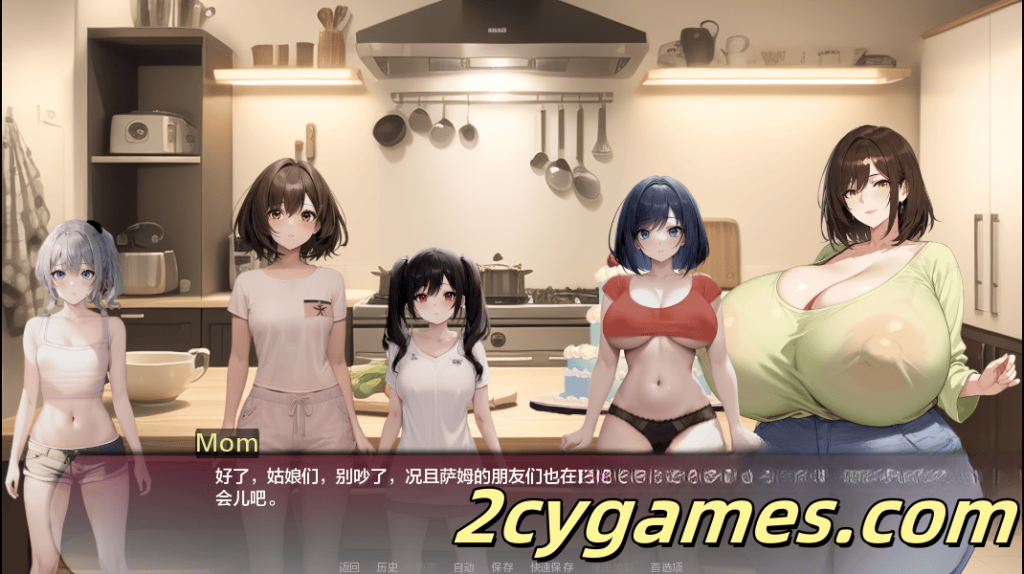 图片[2]-[PC+安卓][日系SLG/汉化/动态] 曲线小镇 [v0.5.3] Curvy Town [1.4G]-2cygames