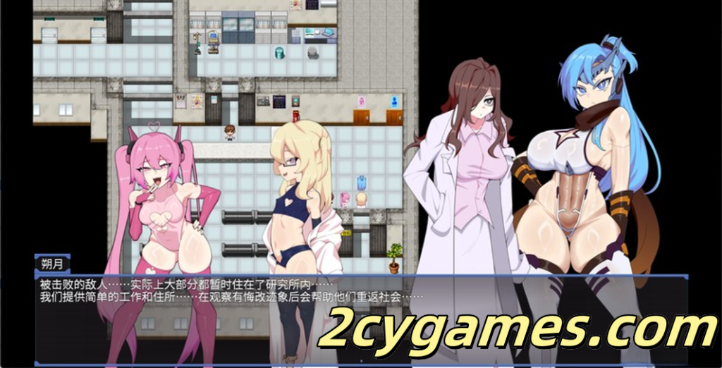 图片[2]-[PC+安卓joi][日系RPG/官中/动态]极械战姬・天魁 極械武姫・天魁 Ver0.22 官方中文版[738M]-2cygames