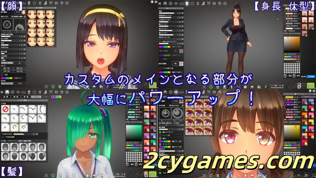 图片[2]-[PC][3D互动/汉化/捏人/高自由/步兵]夏日之吻 夏のサカり Ver1.02 御所AI汉化步兵版+存档[10.2G/全CV]-2cygames