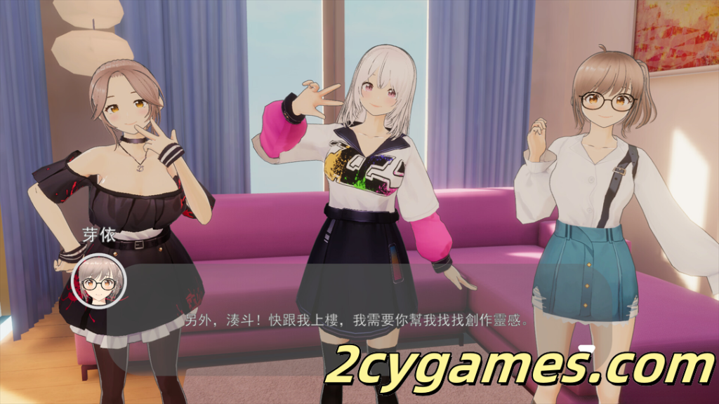 图片[2]-[PC] [3D互动/官中/步兵/全动态] 好色管家俏姐妹 官方中文步兵版 [540M]-2cygames