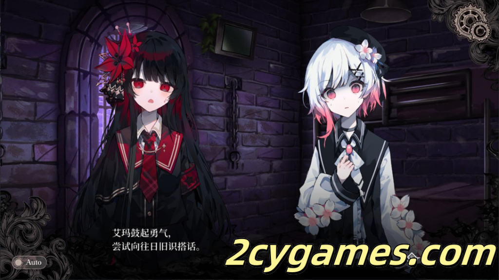 图片[2]-[PC][拔作ADV/官中/悬疑]魔法少女的魔女审判 Ver1.0.0 官方中文版[6.55G]-2cygames