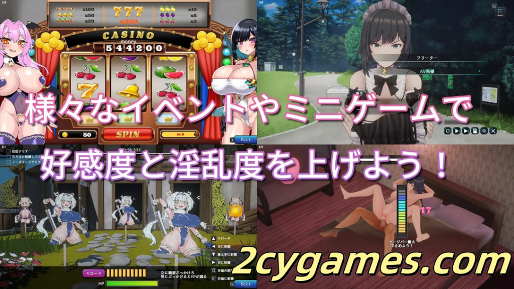 图片[2]-[PC][互动SLG/官中/PC]妻子是自愿NTR 纯爱？复仇？ 奥様はNTR志望 純愛復讐 Ver1.019 官方中文版+存档[573M]-2cygames