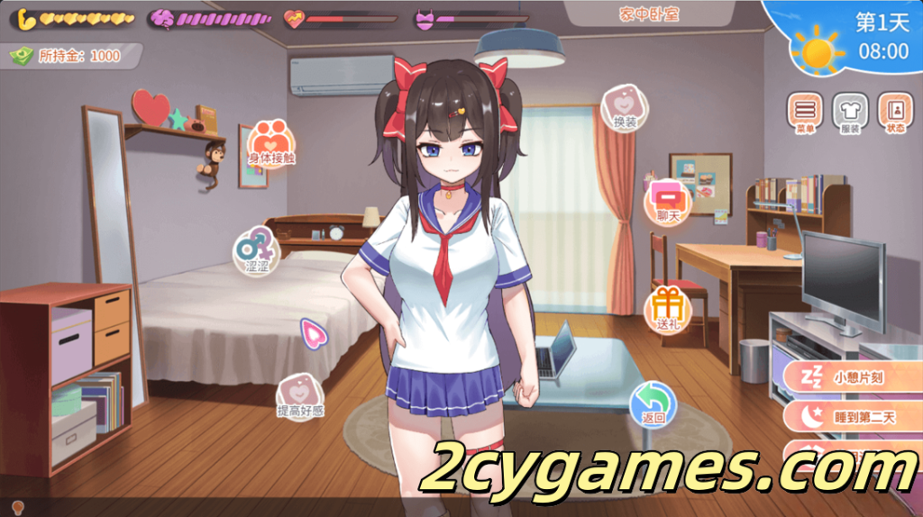 图片[2]-[PC][互动SLG/官中/骨科]与傲娇妹妹的治愈日常 ツンデレ妹と私の癒しの日常 Ver0.1.1 官方中文版[794M]-2cygames
