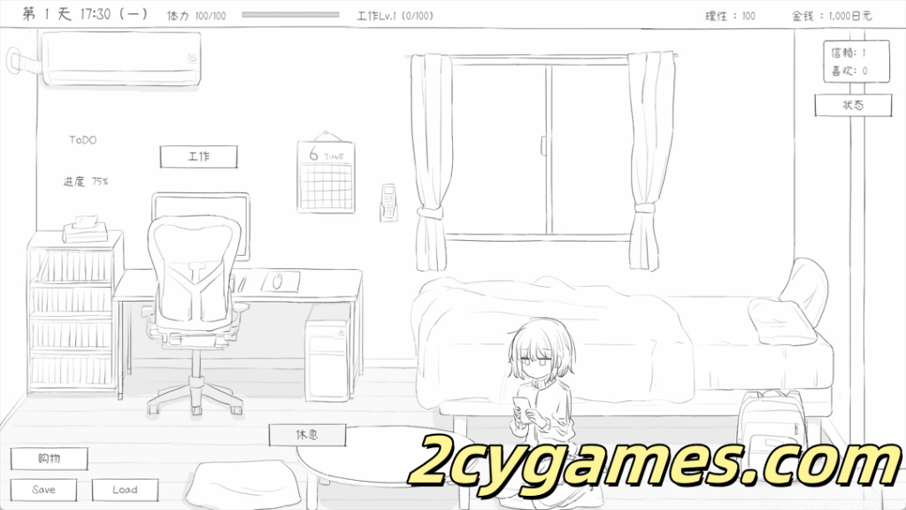 图片[2]-[PC] [日系SLG/官中/动态]与不登校妹妹一起的30天 不登校妹との30日間 Ver1.0.0 官方中文步兵版[964M]-2cygames