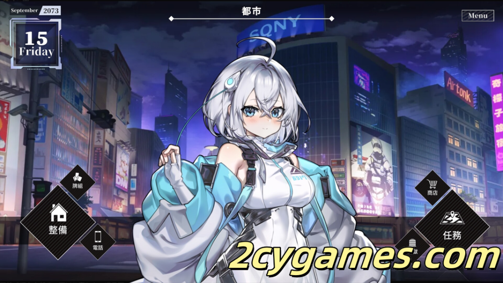 图片[2]-[PC][互动SLG/官中/动态]露娜 LUNA Demo 官方中文版[4.85G]-2cygames