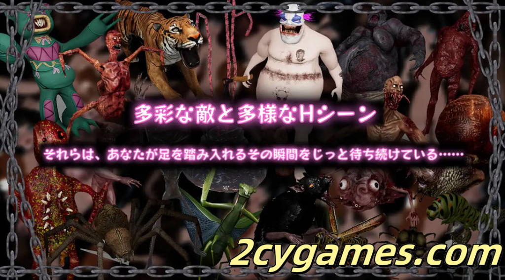 图片[2]-[PC] [3D互动/官中/全动态] 黑色游乐园2 ブラック遊楽園II: 黙示録 官方中文版 [7.63G]-2cygames