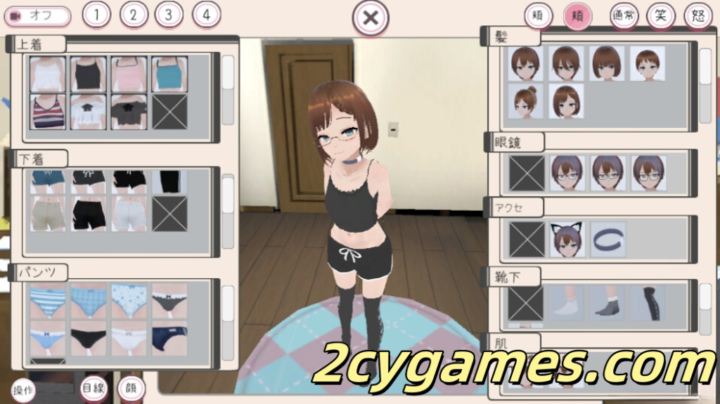 图片[3]-[PC] [日系SLG/官中/骨科] 和妹妹一起生活吧 妹ちゃんとくらそう 官方中文版[1.43G]-2cygames