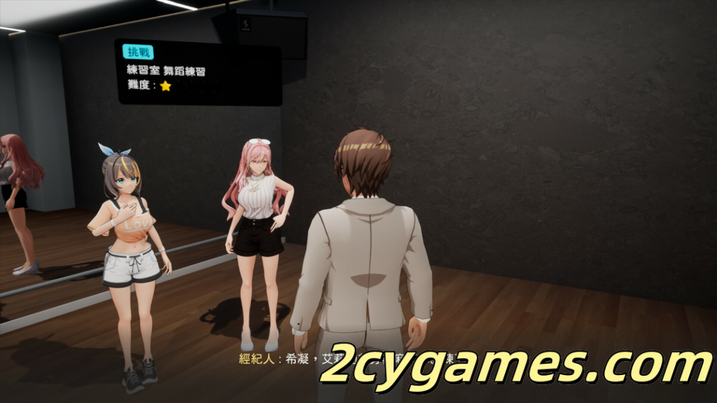 图片[3]-[PC] [日系RPG/官中/NTR] NTR偶像 – 梦之约定 NTRアイドル – 夢の約束 Demo 官方中文版 [1.62G]-2cygames