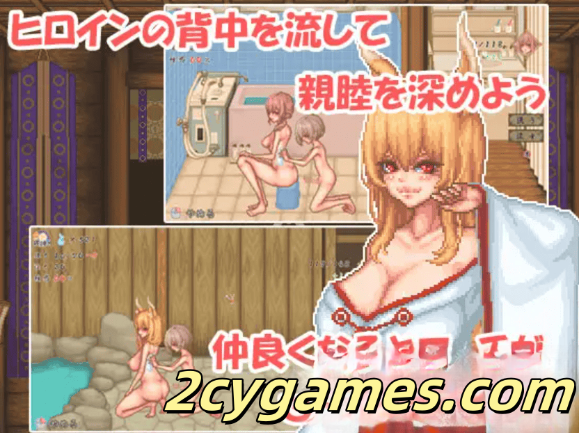 图片[3]-[PC] [像素RPG/云汉化/动态] 轮回之社 转生之社 [928M]-2cygames