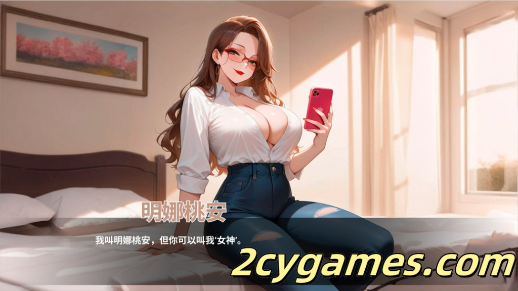 图片[3]-[PC] [互动SLG/官中/动态] 情欲酒店 Hotel Lust 官方中文版 [1.73G]-2cygames