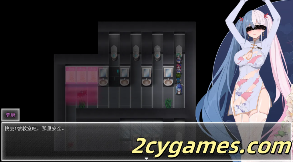 图片[3]-[PC+安卓joi][日系RPG/官中/NTR]夜幕之花 Night Bloom Ver0.503 官方中文步兵版[1.46G]-2cygames