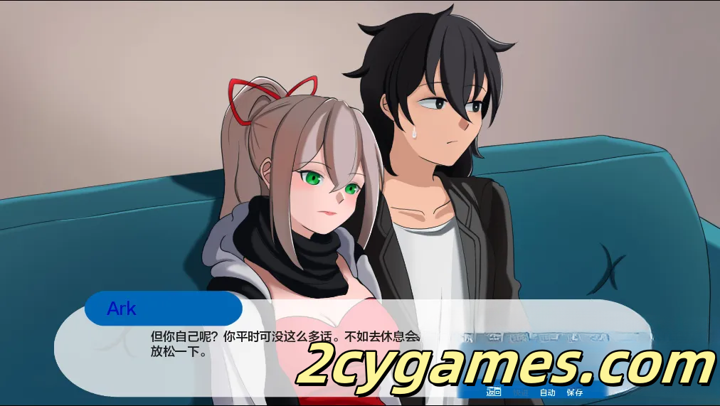 图片[3]-[PC+安卓][日系SLG/汉化/动态] 色情计划 [v0.03 Pre-Alpha] Ero Scheme [2.75G]-2cygames