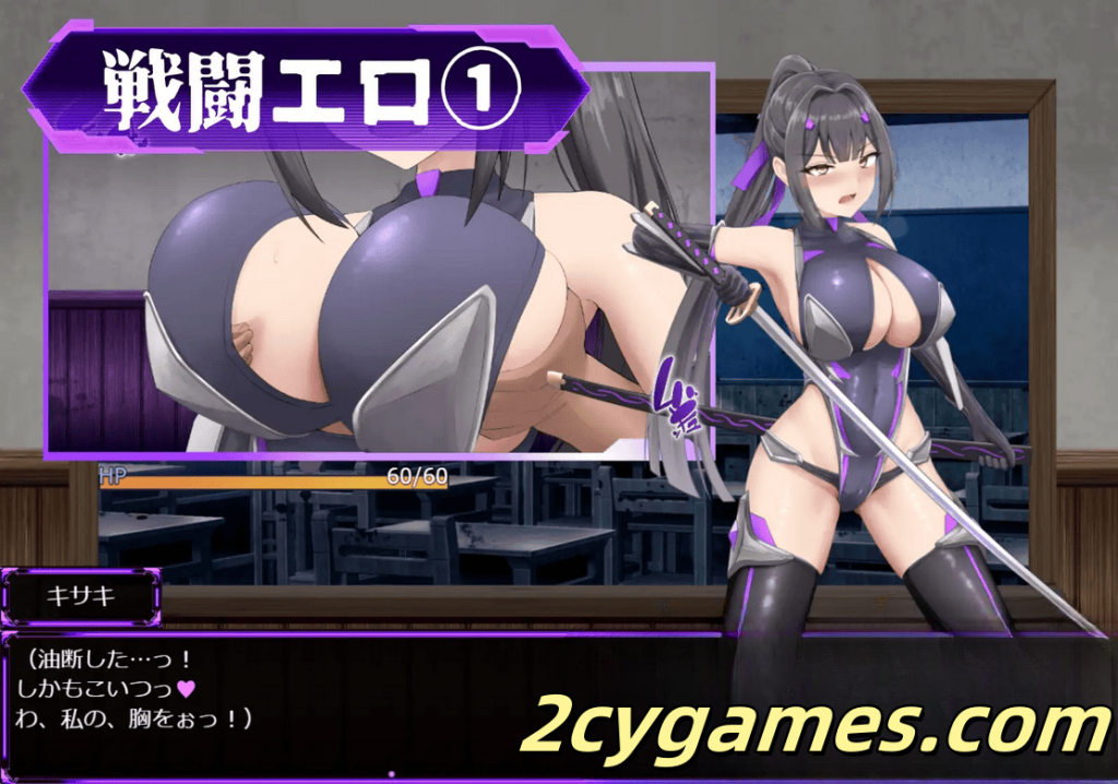 图片[3]-[PC+安卓] [日系RPG/汉化/动态] 性奴会长绮咲 ～认真严肃的会长与被淫乱改造的高中～ 汉化版 [2.9G]-2cygames