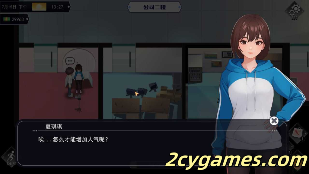 图片[3]-[PC][互动SLG/官中/动态/无码]职场幻想 Workspace Fantasy Ver1.3.5.3 官方中文版+全DLC[4.72G]-2cygames