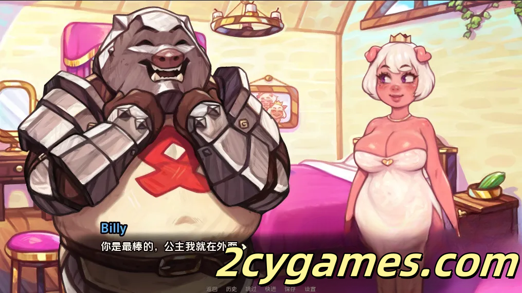 图片[3]-[PC+安卓][欧美SLG/汉化] 我的猪公主 [v0.9.0] My Pig Princess [6G]-2cygames