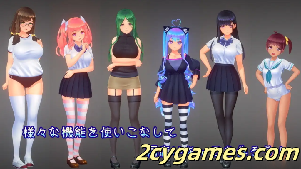 图片[3]-[PC][3D互动/汉化/捏人/高自由/步兵]夏日之吻 夏のサカり Ver1.02 御所AI汉化步兵版+存档[10.2G/全CV]-2cygames
