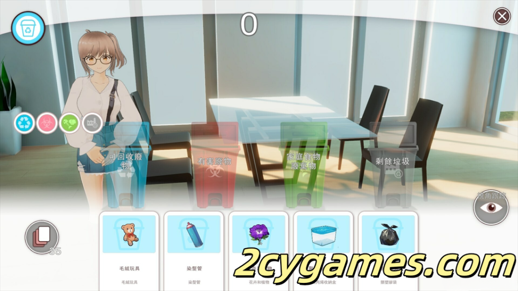 图片[3]-[PC] [3D互动/官中/步兵/全动态] 好色管家俏姐妹 官方中文步兵版 [540M]-2cygames