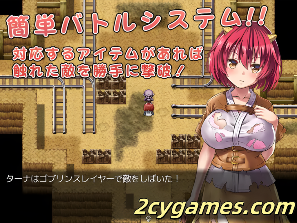 图片[3]-[PC] [日系RPG/官中/恶堕]鬼畜任务 Fiendish Quest 官方中文版[606M]-2cygames