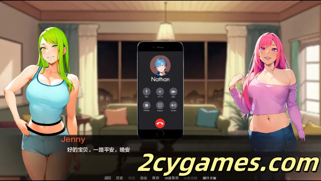 图片[3]-[PC+安卓][欧美SLG/汉化/NTR] 我们的 NTR 故事 [v0.2.5] Our Netorase Story [1.44G]-2cygames