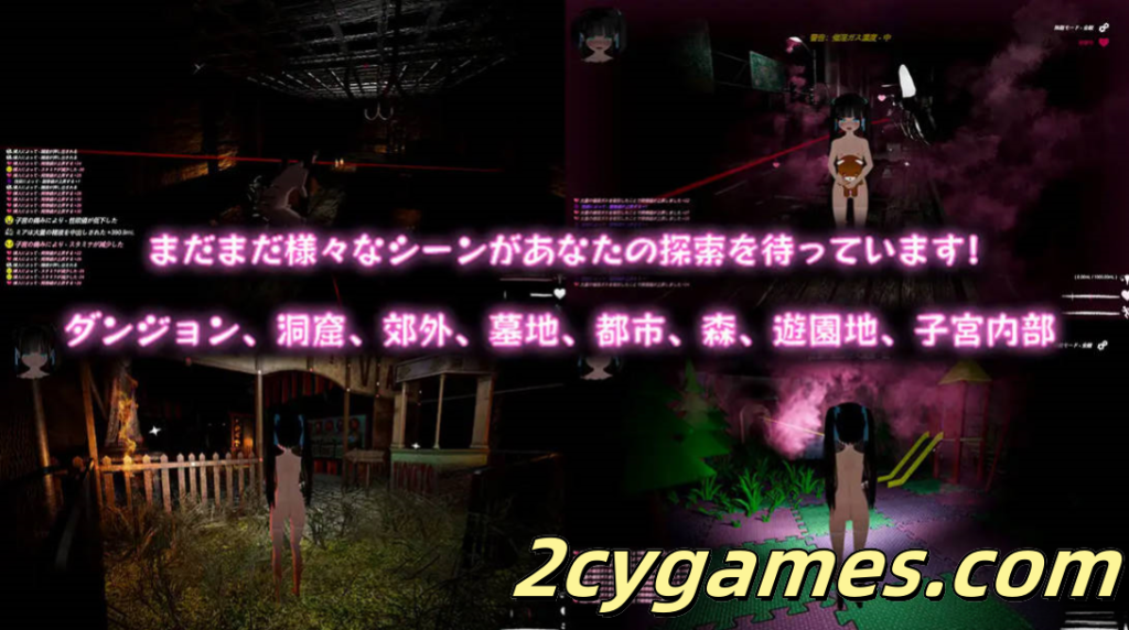 图片[3]-[PC] [3D互动/官中/全动态] 黑色游乐园II：默示录 ブラック遊楽園II: 黙示録 V1.1.2 官方中文步兵版[7.94G]-2cygames