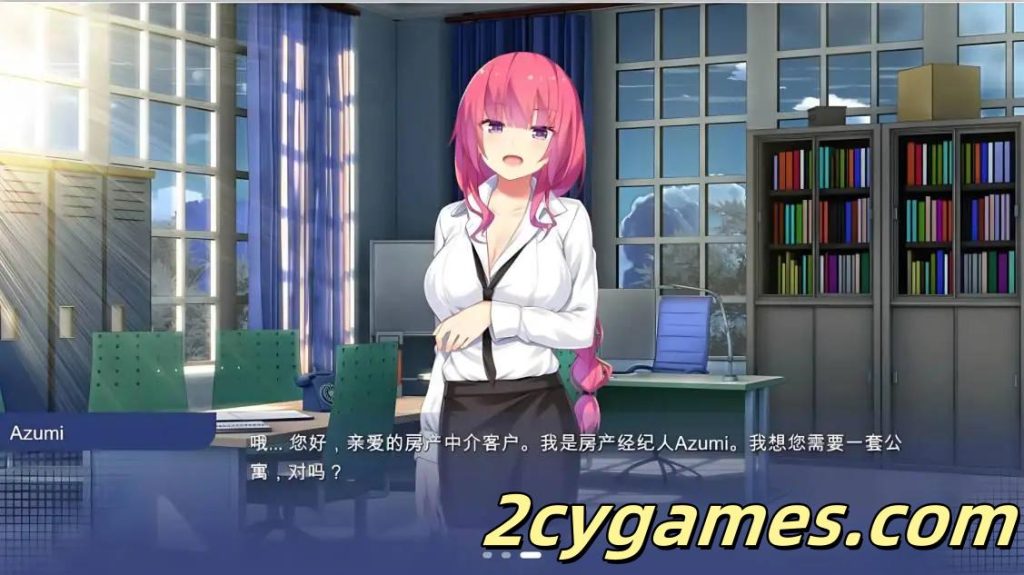 图片[3]-[PC+安卓] [互动SLG/官中/NTR] 学校游戏 School Game Ver0.966 官方中文版[3.90G]-2cygames