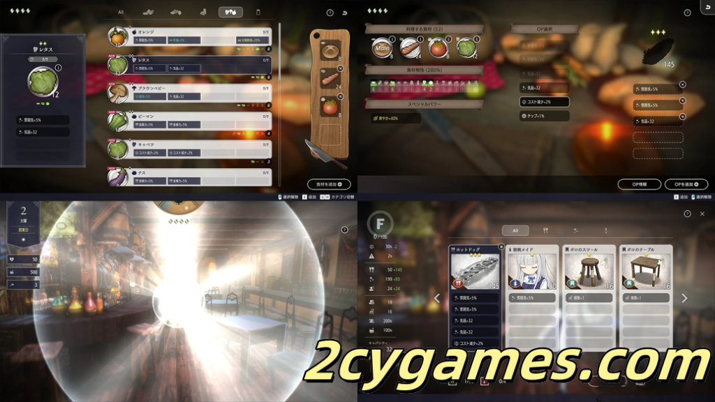 图片[3]-[PC] [日系SLG/官中/动态] 堕落 崭新世界 Fallen Brand New World Ver1.0.4 官方中文版 [1.17G]-2cygames
