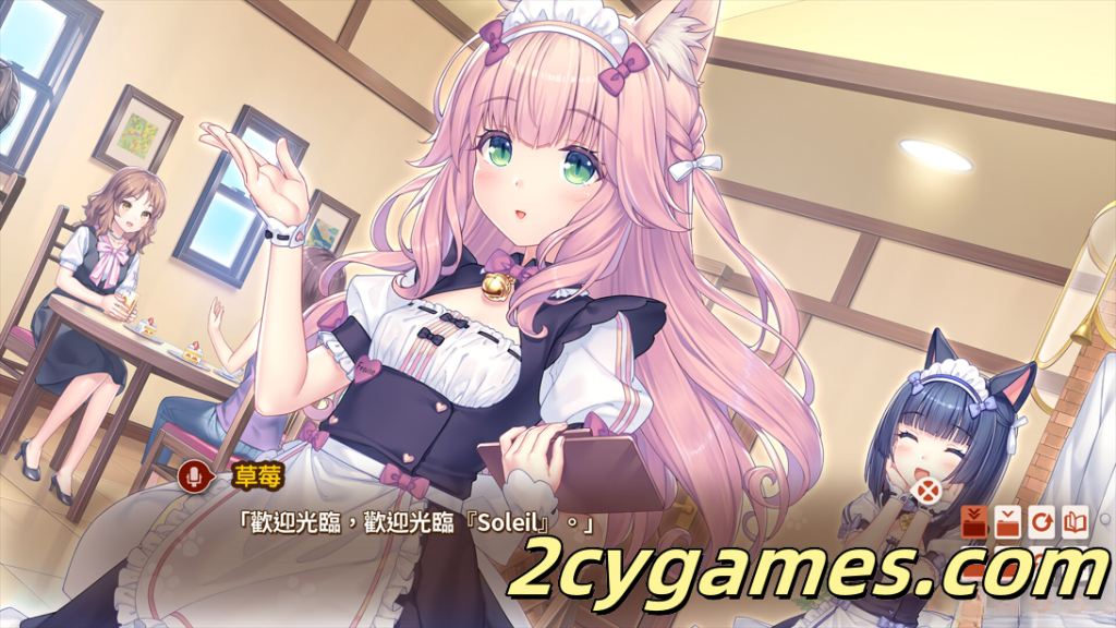 图片[3]-[PC][日系ADV/官中/后宫]猫娘乐园After ～La Vraie Famille～ Ver1.0 官方中文版[5.15G]-2cygames