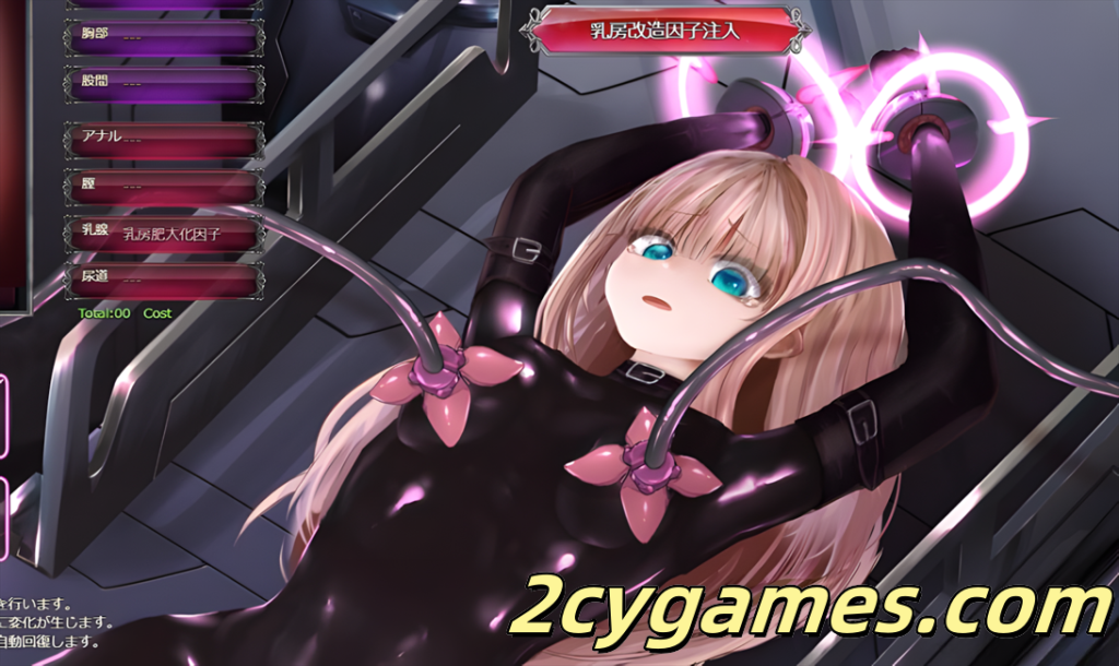 图片[3]-[PC][互动SLG/官中/动态]极限改造·魔法少女与神秘符文 Ver.0.8.6β 官方中文版[374M]-2cygames