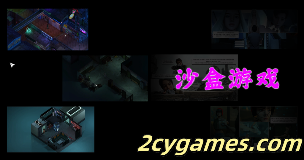图片[3]-[PC+安卓][欧美SLG/官中/动态] 粉红色 The Color Pink v0.0.1h 官方中文版 [1.18G]-2cygames