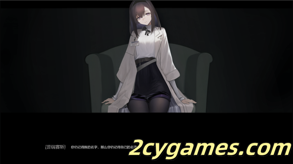 图片[3]-[PC] [互动SLG/官中/动态] 女祭司之眼 Ver1.1 官方中文版[0.98G]-2cygames