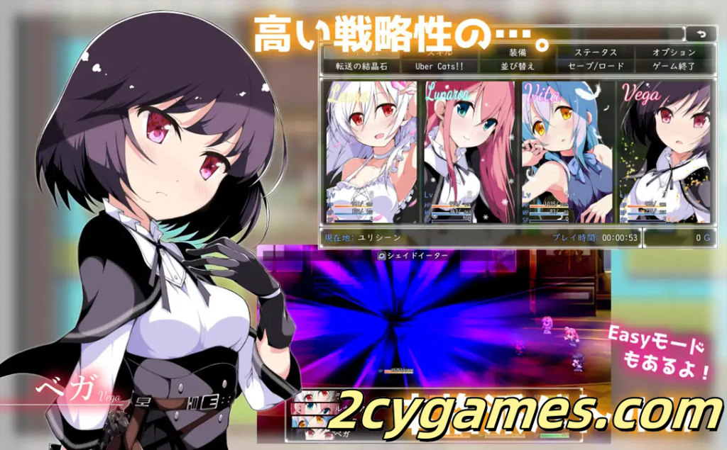 图片[4]-[PC+安卓joi][日系RPG/官中/百合]零月的拉芙拉 零月のラウラ Ver1.10 官方中文版[2.50G]-2cygames