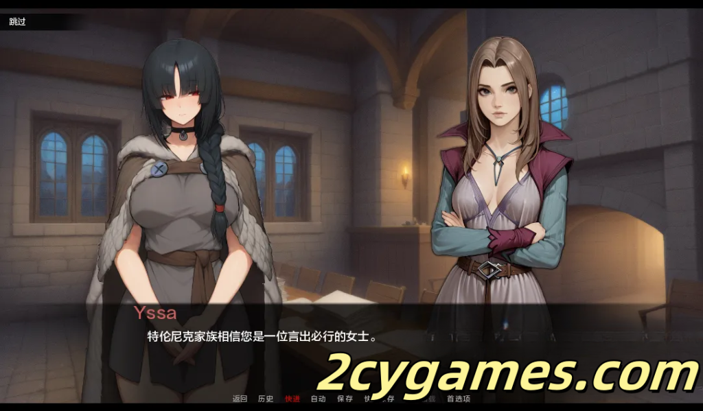 图片[4]-[PC+安卓][欧美SLG/汉化/动态] 我们之间的名字 [v0.1.9] The Name Between Us [1.33G]-2cygames