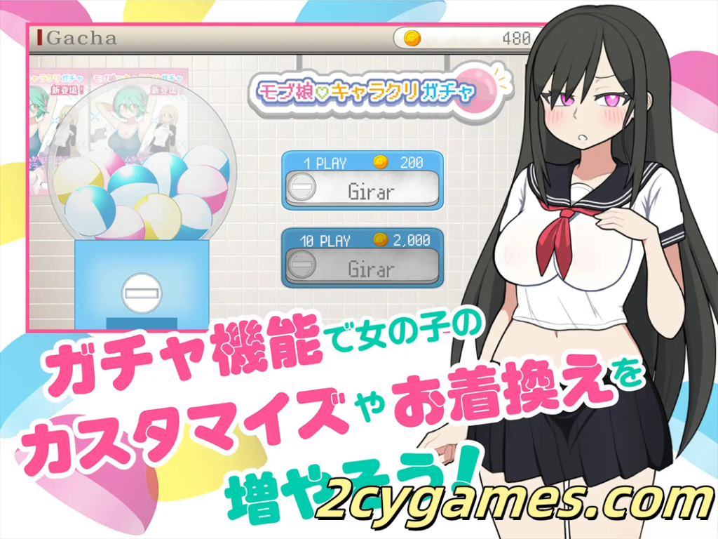 图片[4]-[PC] [互动SLG/官中/动态] 路人娘电车 モブ娘電車 官方中文版 [869M]-2cygames