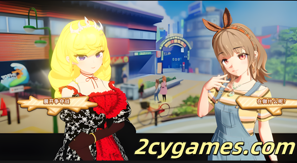 图片[4]-[PC][3D大作/官中/I社新年MOD整合] HoneyCome 甜蜜约会 卯乃见私立学园 Ver2.07 新春整合版[37.4G]-2cygames