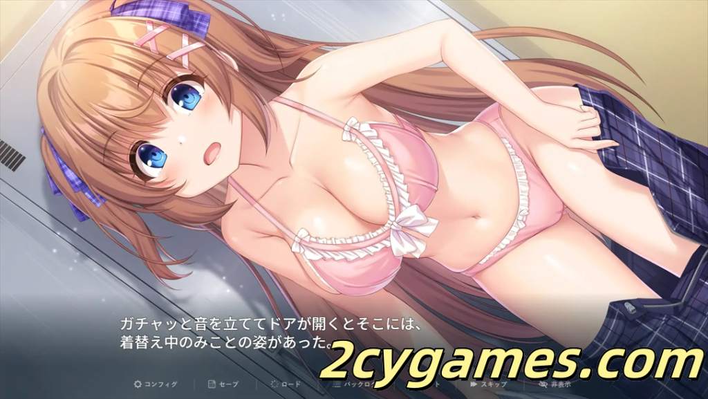 图片[4]-[PC][日系RPG/官中/步兵]冒失巫女与魅魔之岛 ドジっ子巫女と淫魔の島 Ver1.02 官方中文步兵版[1.78G]-2cygames