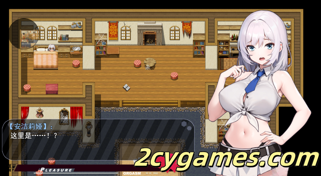图片[4]-[PC+安卓joi][日系RPG精品/官中/恶堕]魔纹缠身-强气少女绝不会堕落- Ver0.14 官方中文demo版[924M]-2cygames