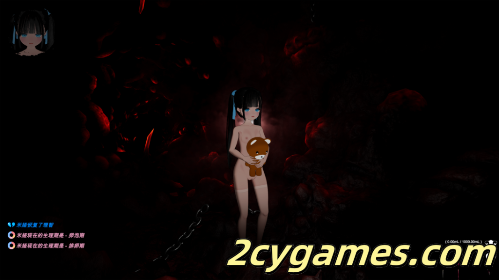 图片[4]-[PC] [3D互动/官中/全动态] 黑色游乐园II：默示录 ブラック遊楽園II: 黙示録 V1.1.2 官方中文步兵版[7.94G]-2cygames