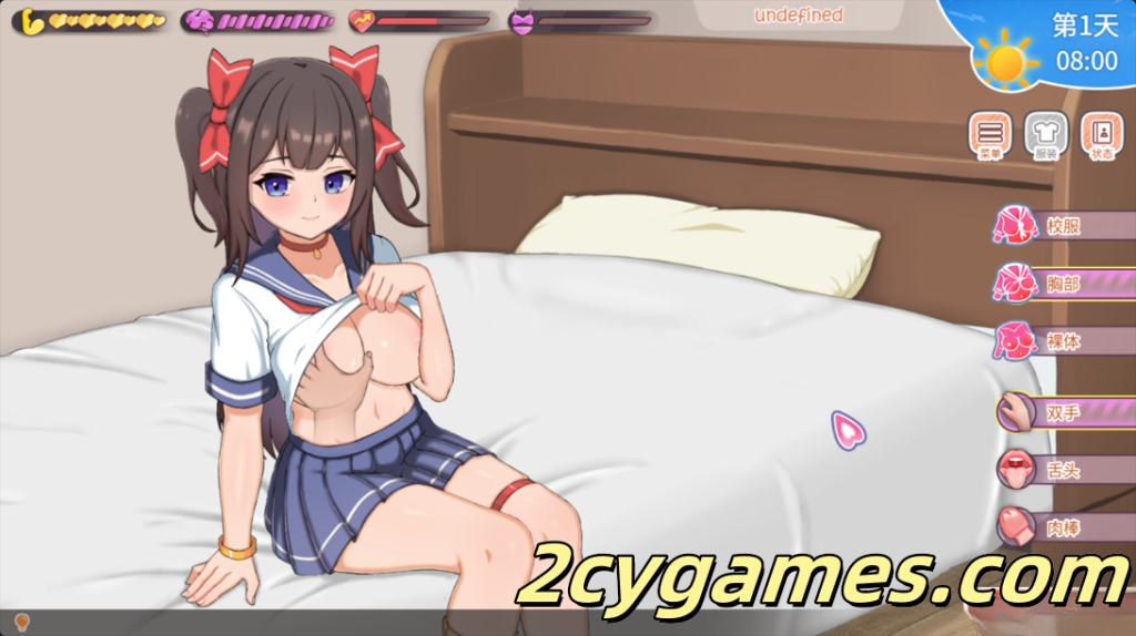 图片[4]-[PC][互动SLG/官中/骨科]与傲娇妹妹的治愈日常 ツンデレ妹と私の癒しの日常 Ver0.1.1 官方中文版[794M]-2cygames