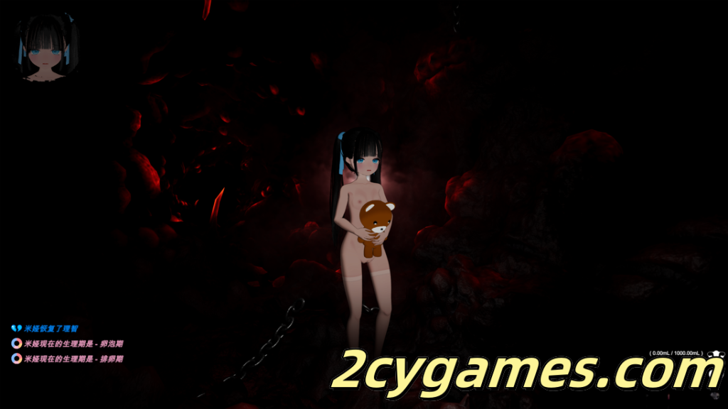 图片[4]-[PC] [3D互动/官中/全动态] 黑色游乐园2 ブラック遊楽園II: 黙示録 官方中文版 [7.63G]-2cygames
