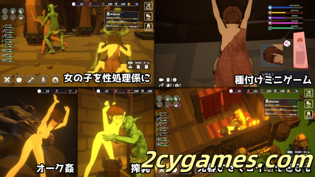 图片[4]-[PC][互动SLG/官中/全动态]目标！哥布林大师2 目指せ！ゴブリンマスター2 Ver0.614 Demo 官方中文版[2.89G]-2cygames
