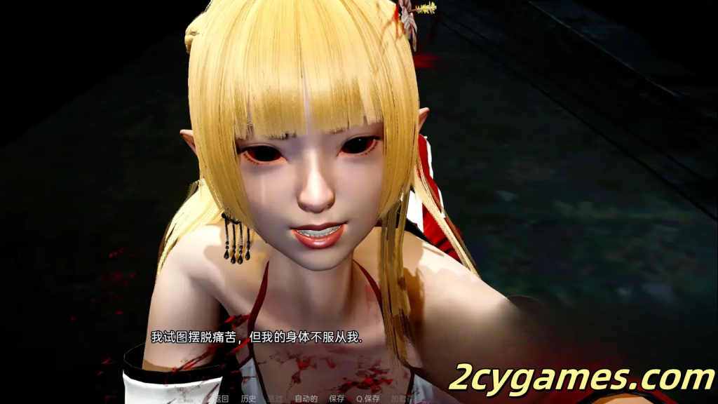 图片[5]-[PC+安卓][亚洲SLG/汉化/动态]黑暗伴侣 [S2 Ch.11] Companion of Darkness [惊悚/悬疑/4.9G]-2cygames