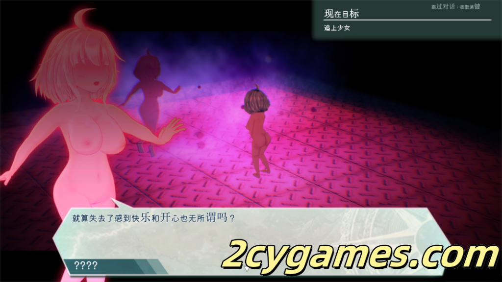 图片[6]-[PC][日系RPG精品/官中/异种奸]机械少女塞塔 チェッタThe Machinery Girl Ver0.21.0 官方中文demo版[1.80G]-2cygames