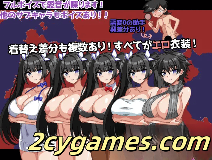 图片[7]-[PC+安卓] [像素RPG/汉化/动态] 爆乳侦探！玉串爱音的事件簿 汉化版 [2.22G]-2cygames