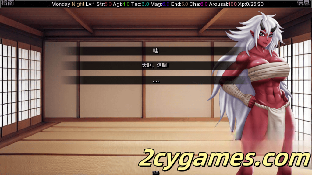 图片[2]-[PC+安卓][欧美SLG/汉化] 露斯蒂亚王国性斗 [v0.6.2a] Lustia Sexfight of the Realms [466M]-2cygames