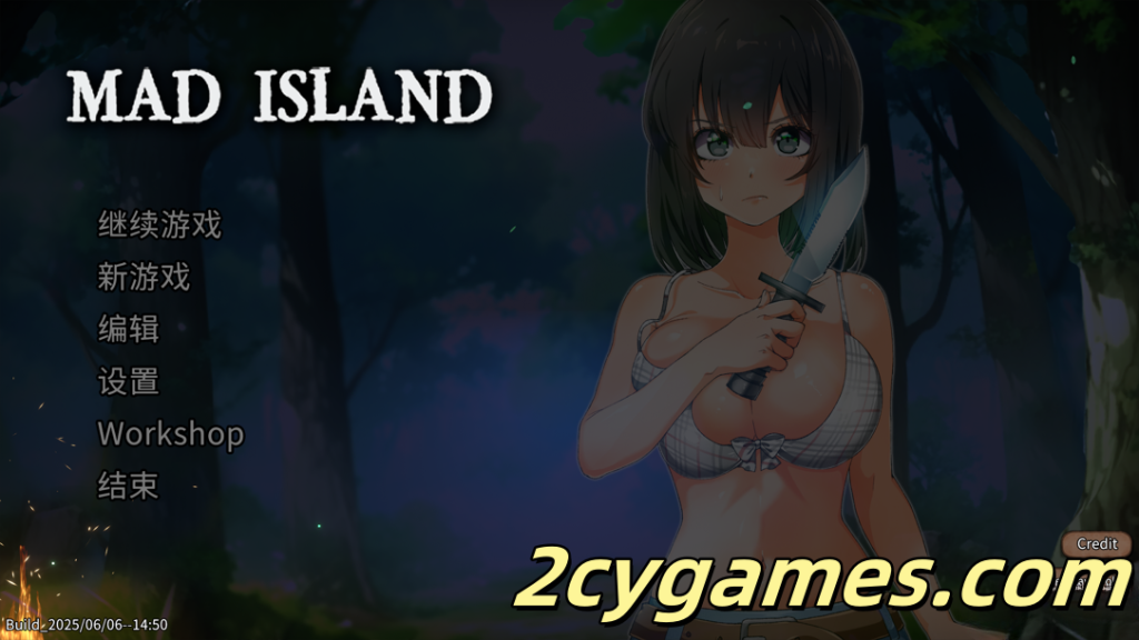 [PC] [生存ACT/官中/全动态] 生存游戏 サバイバルゲーム Mad Island Ver0.42 官方中文步兵版+DLC[1.27G]-2cygames