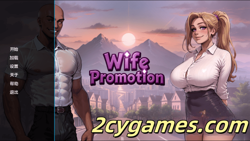 [PC+安卓][欧美SLG/汉化/动态] 老婆升职记 [Ch.3] Wife Promotion [1.69G]-2cygames