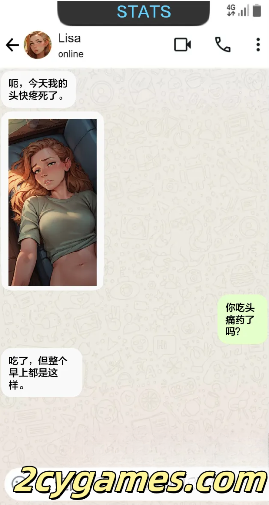 图片[4]-[PC+安卓][欧美SLG/汉化/NTR] 手机物语 [v0.91] Phone Story [224M]-2cygames