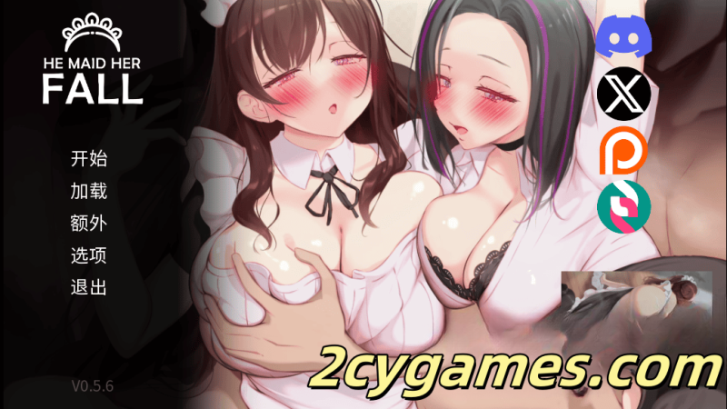 [PC+安卓][日系SLG/官中/NTR] 妈妈为何这样 [v0.6.0] He Maid Her Fall [5.29G]-2cygames