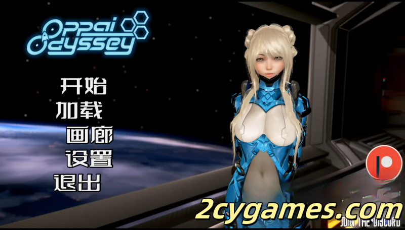 [PC+安卓][亚洲SLG/汉化/动态]欧派奥德赛 奥派奥德赛 [v0.4.6] Oppai Odyssey [6.92G]-2cygames