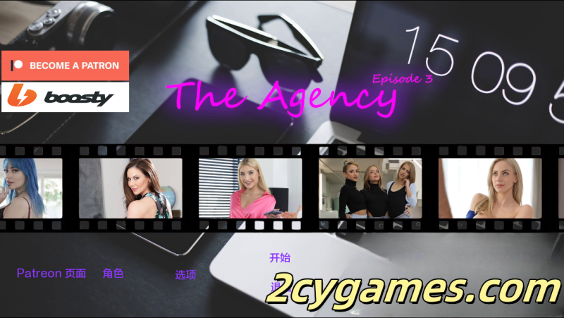 [PC][欧美SLG/汉化/动态] 代理机构 特工处 [Ep. 3 v0.9.8] The Agency  [15G]-2cygames